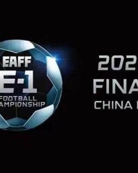 日本01国奥将替代国家队出战东亚杯 大岩刚挂帅