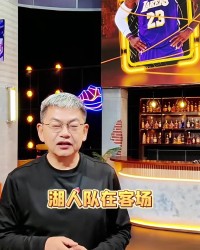 LEYU电竞-苏群：湖人的好日子来了 接下来4个客场至少赢2场 里夫斯要回归了